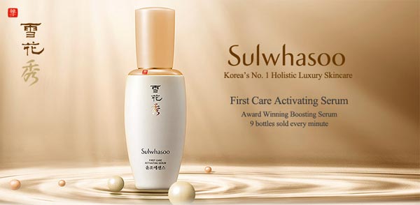 韓國雪花秀廣告設計05