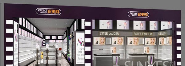 易美購化妝品百貨店設(shè)計(jì)案例